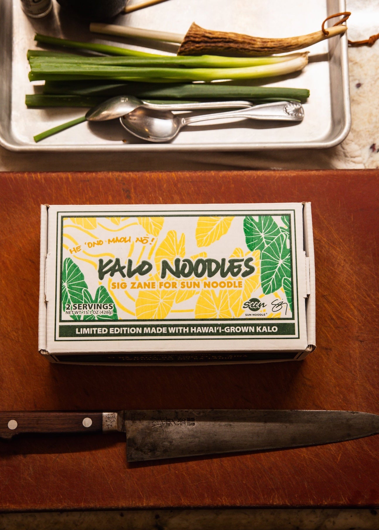 サクニャンページ Sig Zane For Sun Noodle Kalo Noodle Kit – Sig Zane Designs