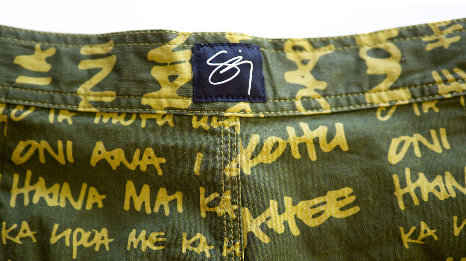 The Kaʻaipū "Aloha Shorts"