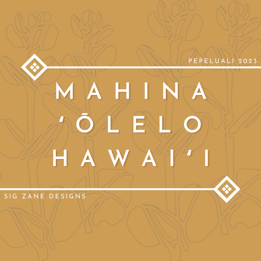 Mahina ʻŌlelo Hawaiʻi 2023