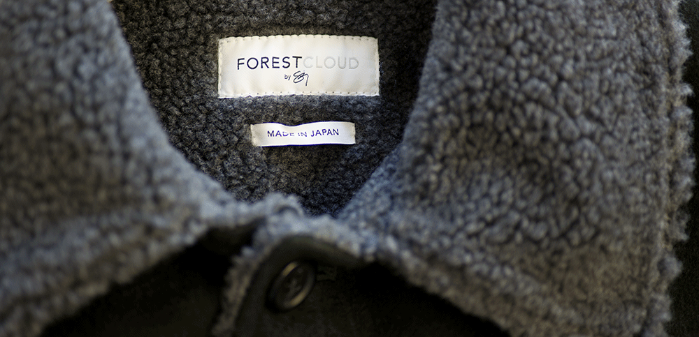 Forest Cloud Fall/Winter 2016