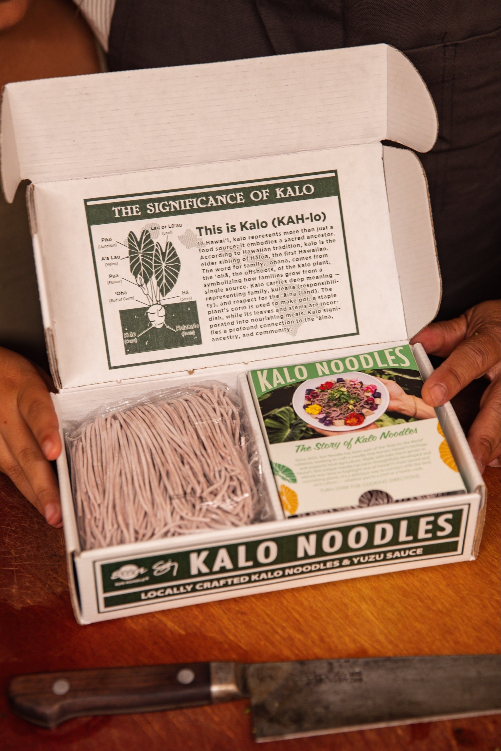 サクニャンページ Sig Zane For Sun Noodle Kalo Noodle Kit – Sig Zane Designs