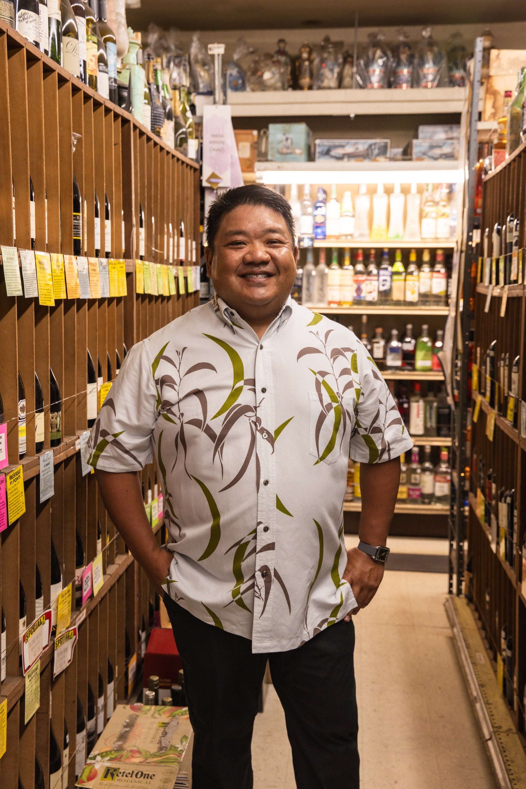 Koamakuaʻole Nā Lau Ulu Aloha Shirt- Dove