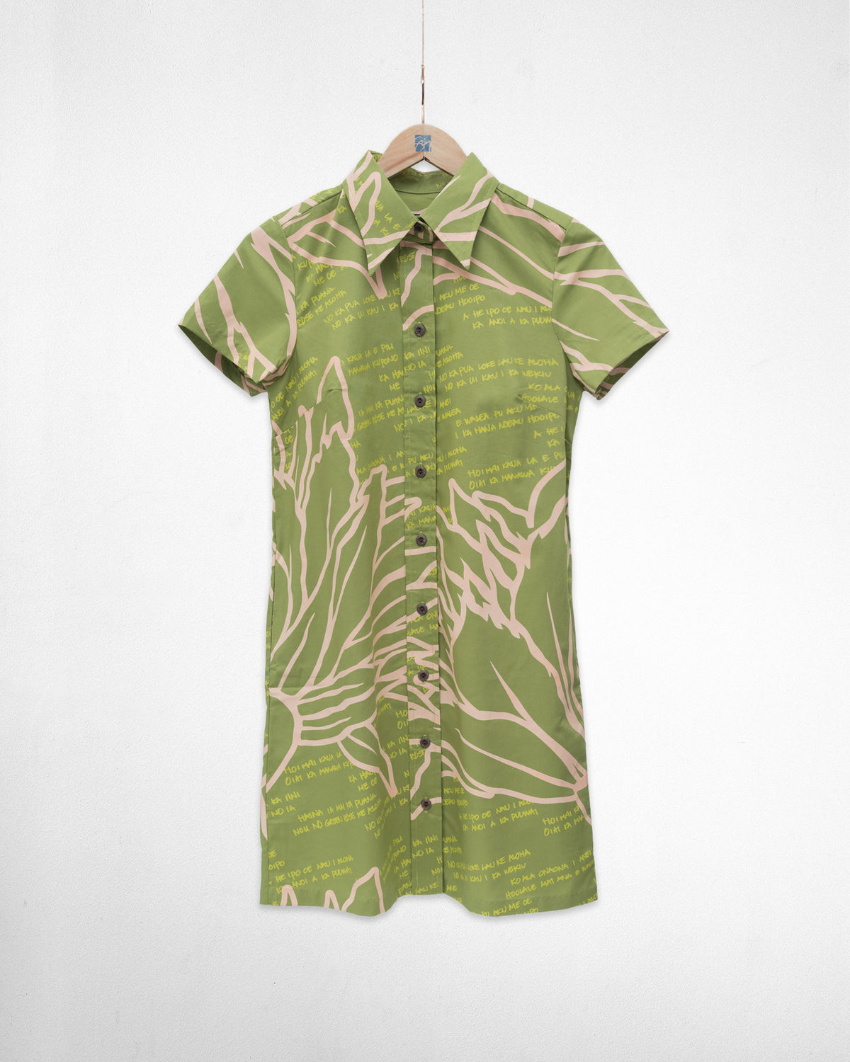 Lei Lokelau Paniau Dress- Gecko/Peapod/Ice Peach