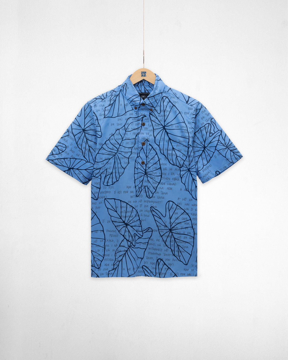 Nā ʻOno O Ka ʻĀina Pullover Aloha Shirt- Blue Jay
