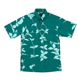 Maile O Panaʻewa Pullover Aloha Shirt- Emerald