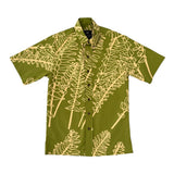 ʻAe Kīlauea Button Up Aloha Shirt- Gecko