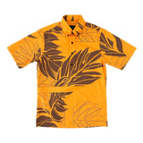 Kawowopōlani Pullover Aloha Shirt- Nacho Cheese