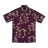 Pilimai Pullover Aloha Shirt- Raisin