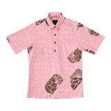 Ka Ua Kīkepa O Piʻihonua Pullover Aloha Shirt- Peony