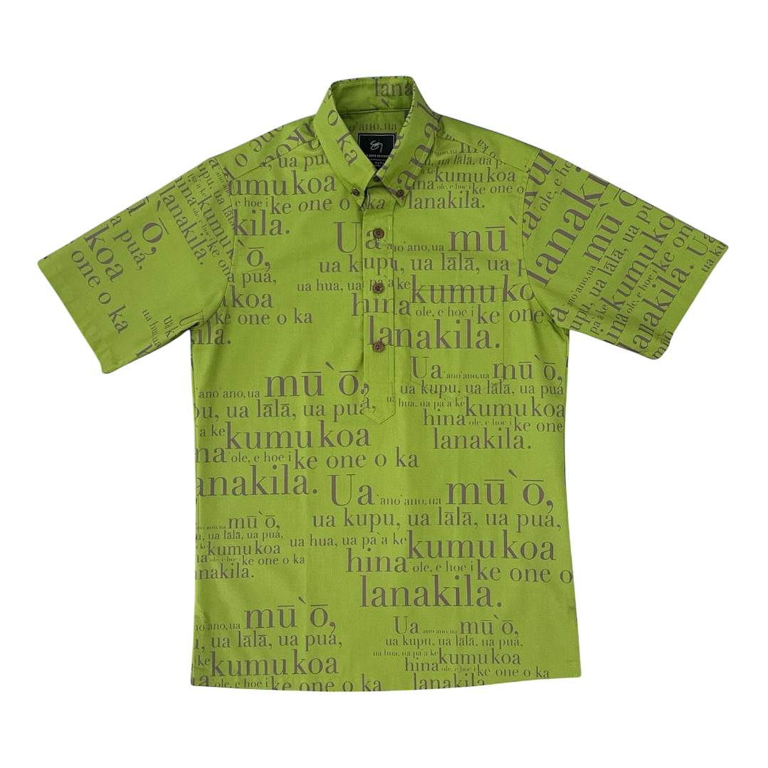 Ke Ana Laʻahana Pullover Aloha Shirt - Peridot