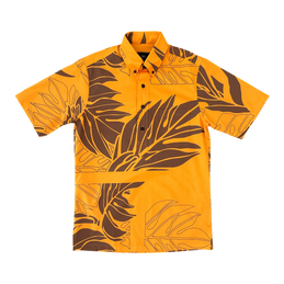 Kawowopōlani Pullover Aloha Shirt- Nacho Cheese – Sig Zane Designs