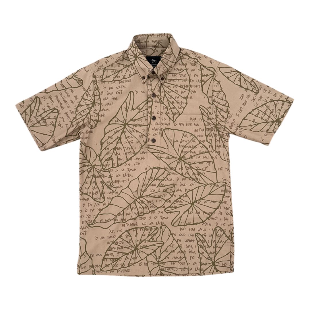 Nā ʻOno O Ka ʻĀina Pullover Aloha Shirt- Cobblestone