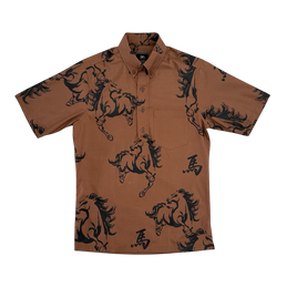 Hoʻoheihei Pullover Aloha Shirt- Cappuccino – Sig Zane Designs