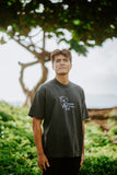 Papio Tee Shirt- Vintage Black – Sig Zane Designs