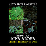 ʻĀina Aloha Album Tee- Black