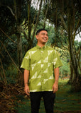 Puʻulehua Button Up Aloha Shirt - Gecko